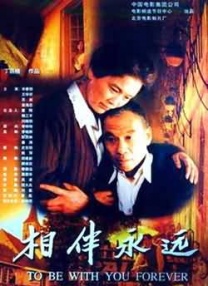 免费观看黄a一级视频