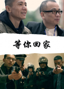 国内第一永久免费福利视频